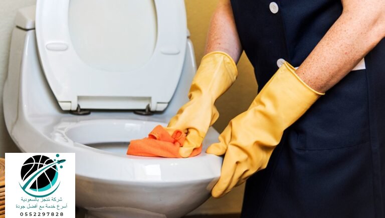 إزالة الروائح الكريهة من الحمامات والمطابخ في حي الياسمين 0552297828