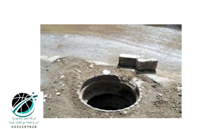 تسليك الخطوط الرئيسية للصرف الصحي حي النرجس 0552297828