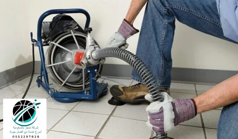 تسليك مجاري الصرف الصحي في حي حطين