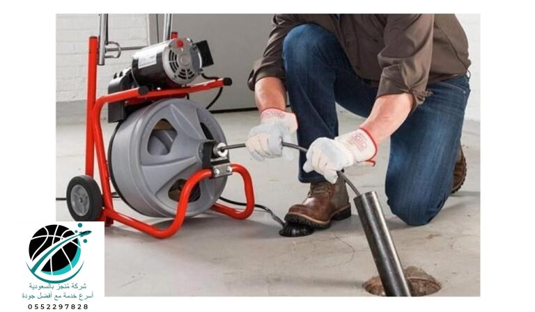 تسليك مجاري صرف صحي شرق الرياض شركة منجز 0552297828