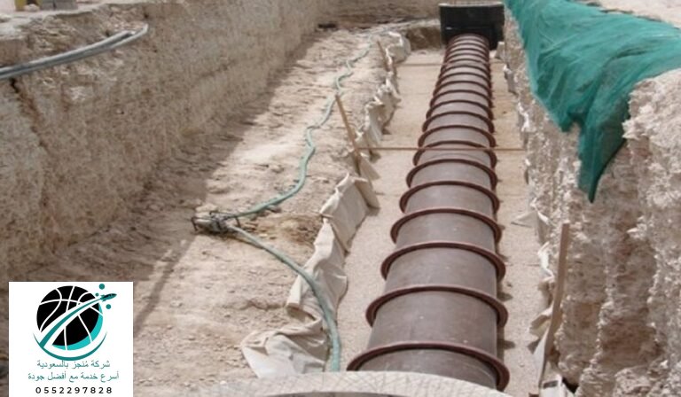 تمديد خطوط الصرف الصحي في حي النرجس 0552297828