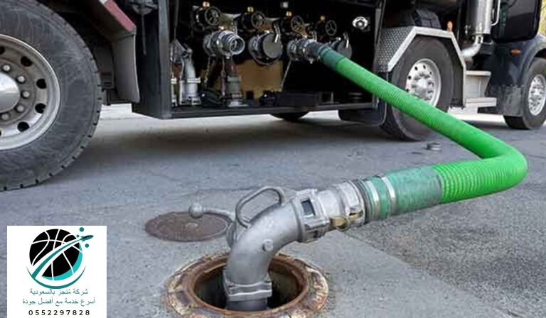 تنظيف وشفط البيارات في حي حطين