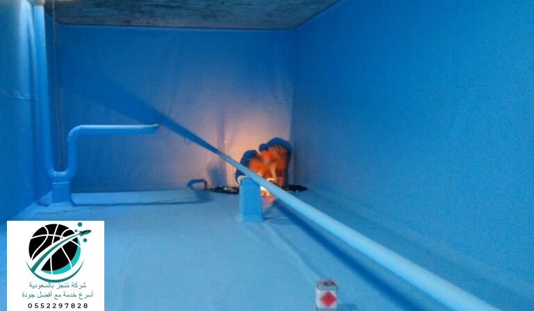 عزل الخزانات في حي النرجس 0552297828