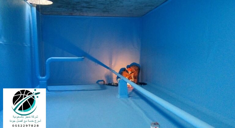 عزل الخزانات في حي الرمال بالرياض 0552297828
