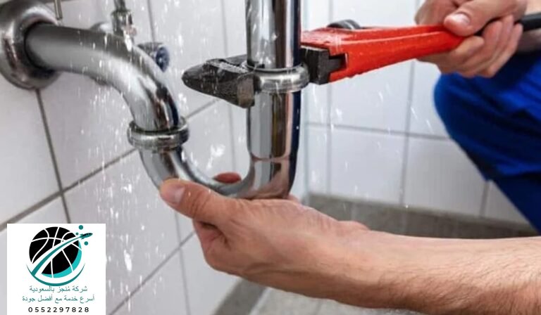 كشف التسربات في حي النرجس 0552297828