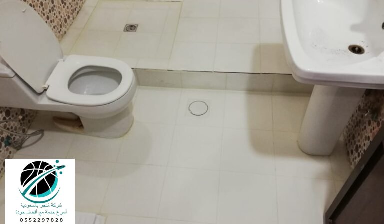 شركة ازالة الروائح الكريهة من الحمامات والمطابخ في حي عريجا الغريبة 0552297828