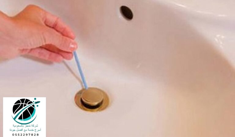 أفضل شركة ازالة الروائح الكريهة من الحمامات والمطابخ في جنوب الرياض مع شركة منجز 0552297828